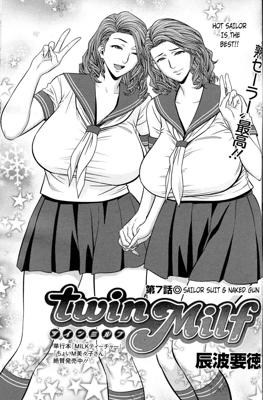 Hentai Manga Comic-Twin Milf-Chapter 7-1